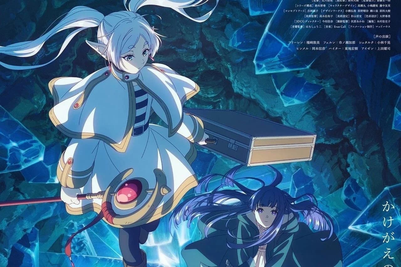 Ilustração do post: Frieren 2ª Temporada: Novo Trailer de Arrepiar, Data de Estreia e Músicas Reveladas