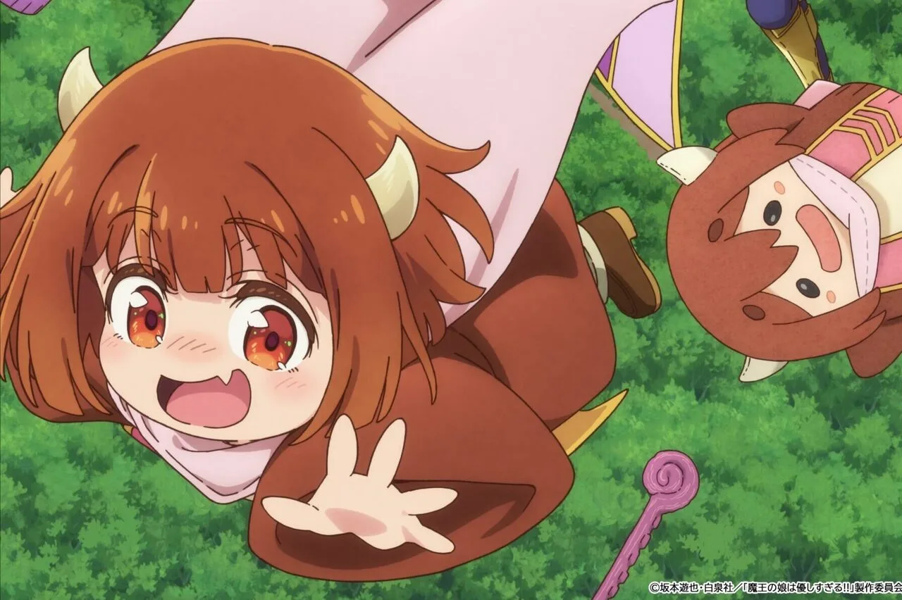 Ilustração do post: A Filha do Rei Demônio é Gentil Demais!!: Veja as novidades do anime de janeiro