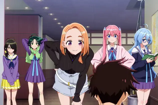 Ilustração do post: Shiunji Family Children: Anime do criador de Rent-A-Girlfriend estreia em 2025